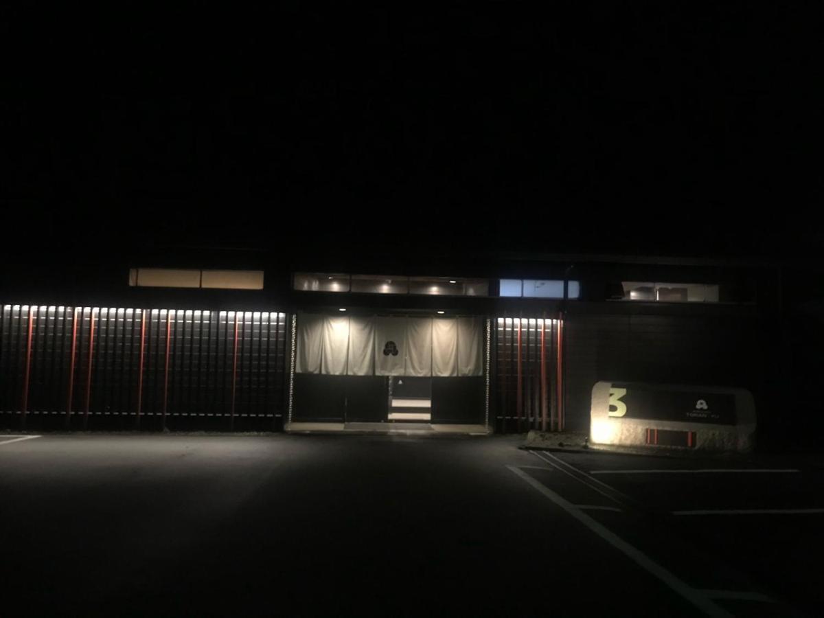 Hakone Ashinoko Toranoyu Hotell Eksteriør bilde